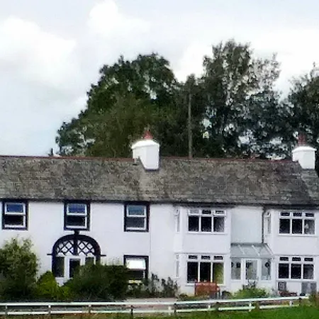 The White House Clifton (Cumbria)